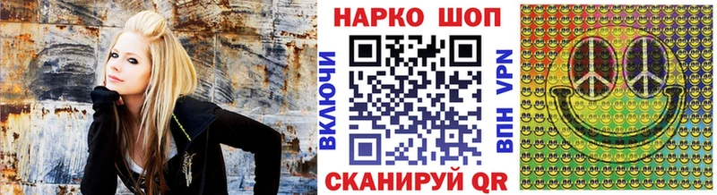 Как найти наркотики Арзамас Конопля blacksprut маркетплейс Меф мяу мяу COCAIN