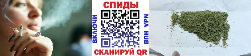купить наркотики сайты  кракен онион  Бутират жидкий экстази  Арзамас 