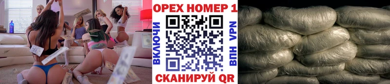 COCAIN 97%  mega ссылки  Арзамас 