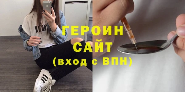 марки nbome Майский