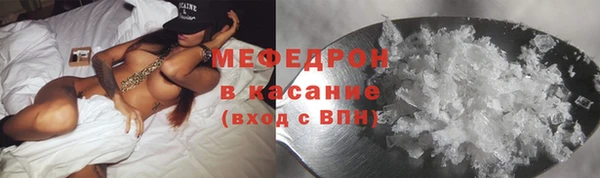 дистиллят марихуана Арсеньев