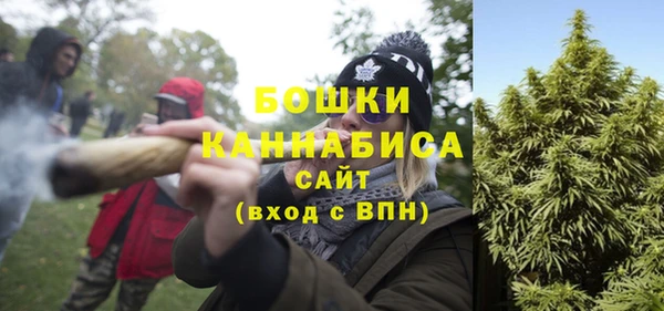 дистиллят марихуана Арсеньев