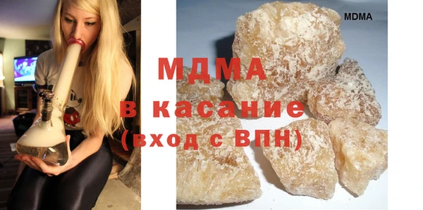 дистиллят марихуана Арсеньев